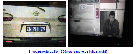 Hd Touch Screen Colour Low Light Night Vision System Recognition Distance 500m