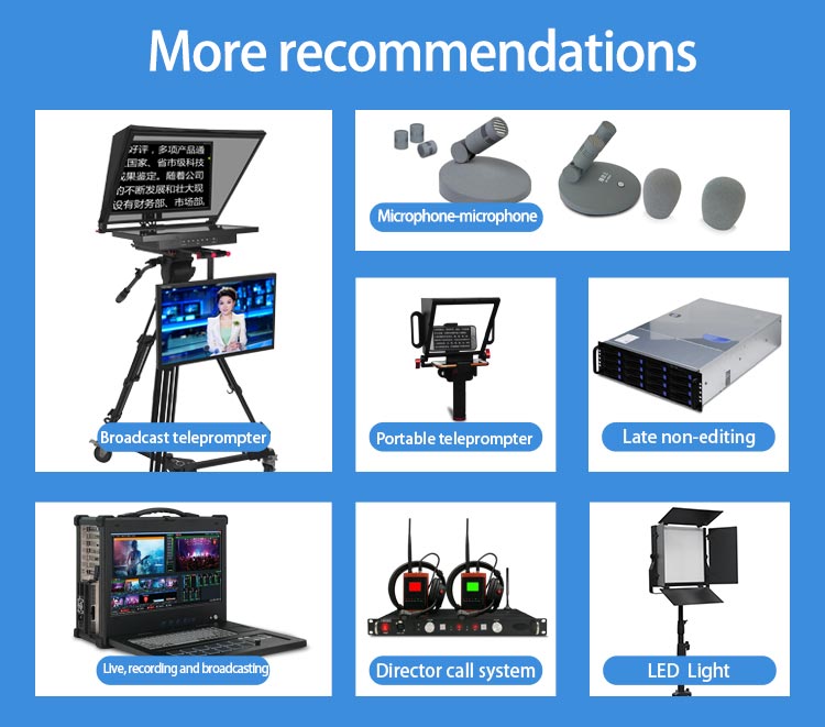 2mm Glass Frame Teleprompter Kit for 24 inch Broadcast Studio and 10-30 feet Distance
