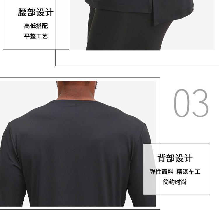 High quality Men Sport Wear Polyester Spandex round neck fitnessJacket Long Sleeve Shirts of men