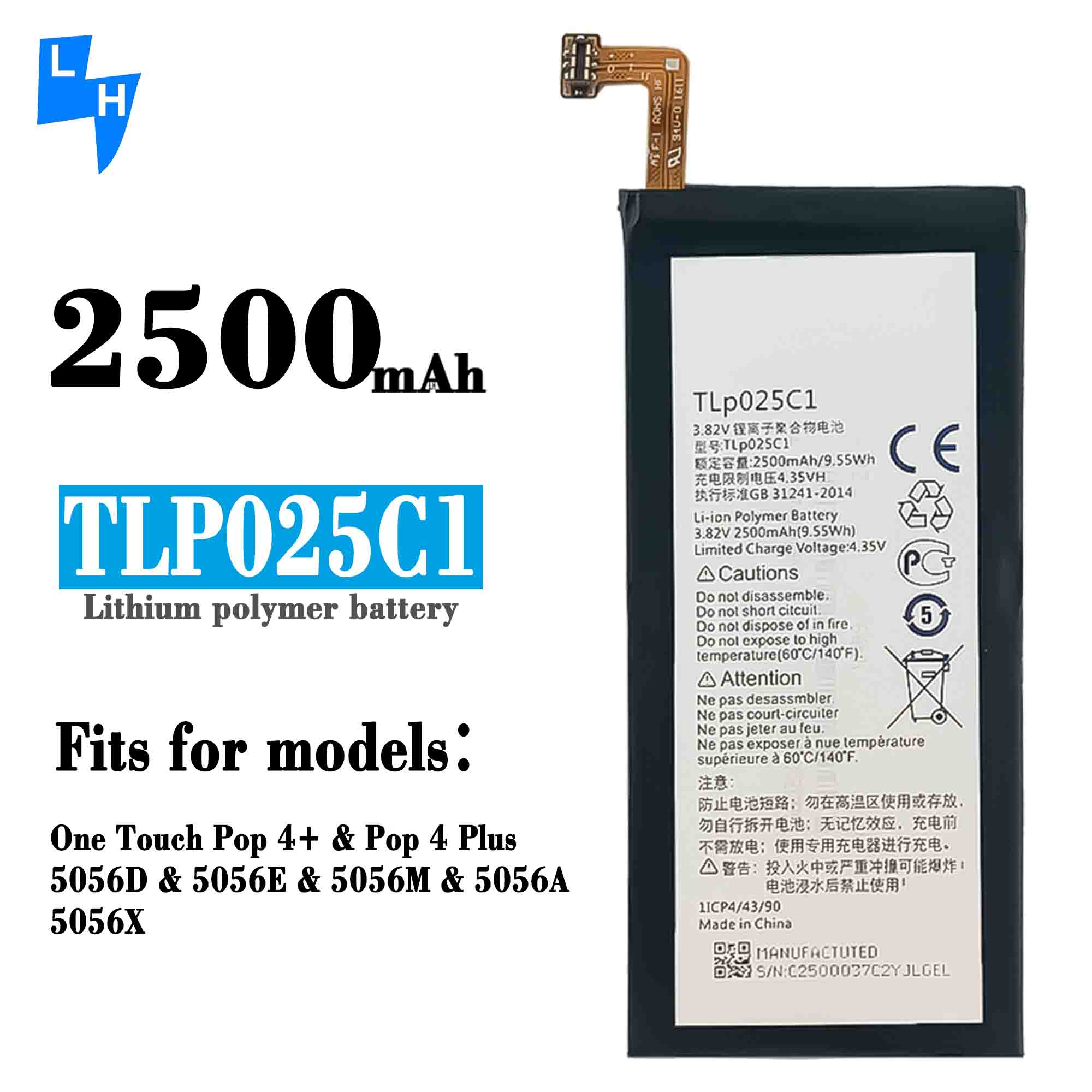 Double IC Protection Mobile Phone Battery For Alcatel TLP025C1 TLP025C2 OT5056 2500mAh