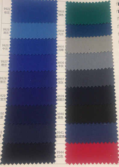 Garments 190GSM Twill 2/1 3/1 Cotton Fabrics