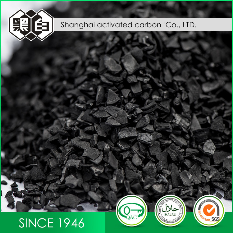 High Iodine Value Coconut Shell Granular Activated Carbon For Water Filter