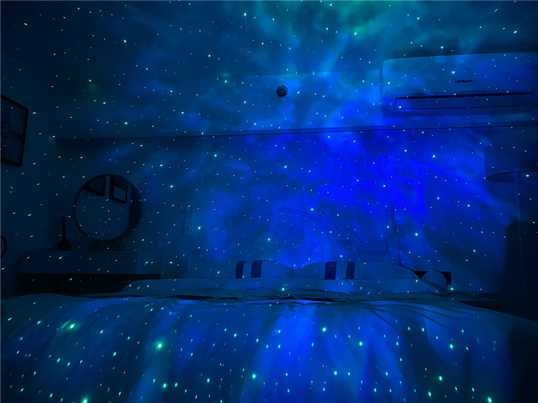 Smart Star Projector