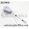 Buy cheap Cord Recoiler | SAIFECHINA from wholesalers