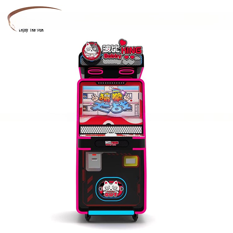 Children Paradise King Bobby Ticket Redemption Game Machine Steady Performance