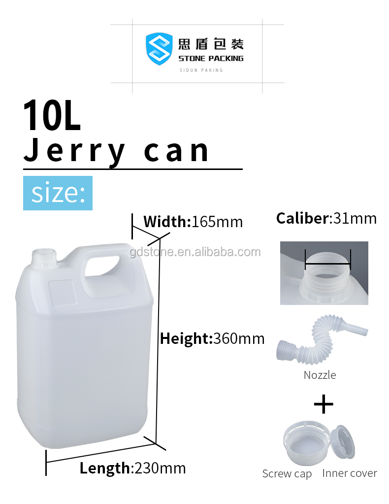 Sidun 10 Liter Plastic Bottle With Handle 230*165*360mm 300g