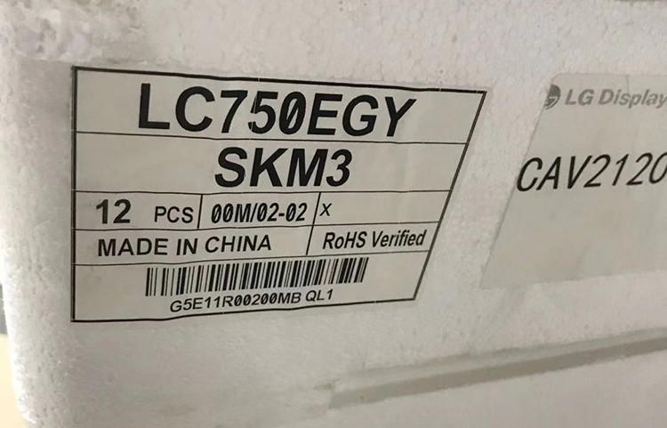 LG 75 INCH TV Screen Curved Tv Lcd Panel Replacement LC750EGY SK M3 6870S-2459A-2462A