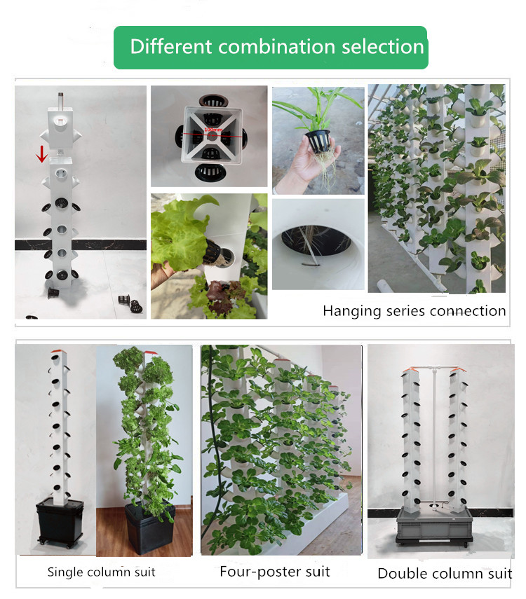 Perfect Vertical Column Hydroponic Aeroponic Planting System Aeroponic Growtower