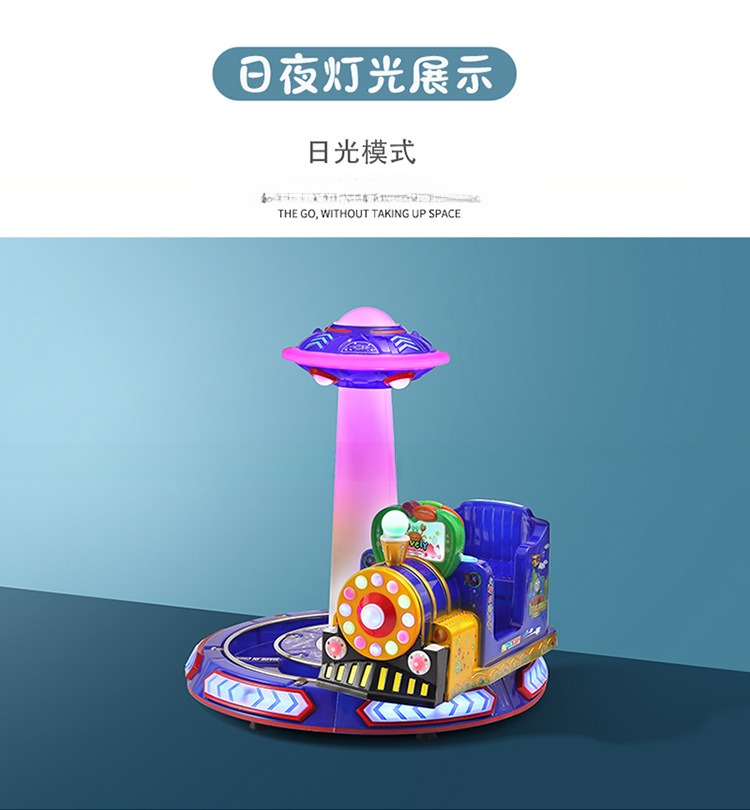 Dreamland coin operated kids game machine children rotating british train for indoor amusement game room