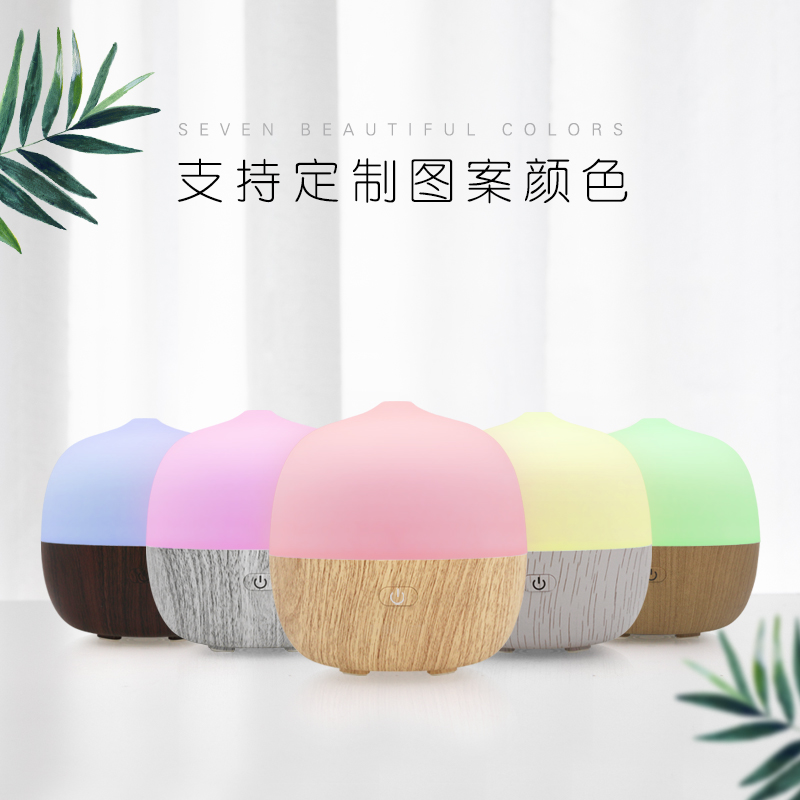 Light Perfume 15W 300ml Aromatherapy Scent Diffuser Machine 0.6A