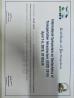 Beijing Samyon Instruments Co., Ltd. Certifications