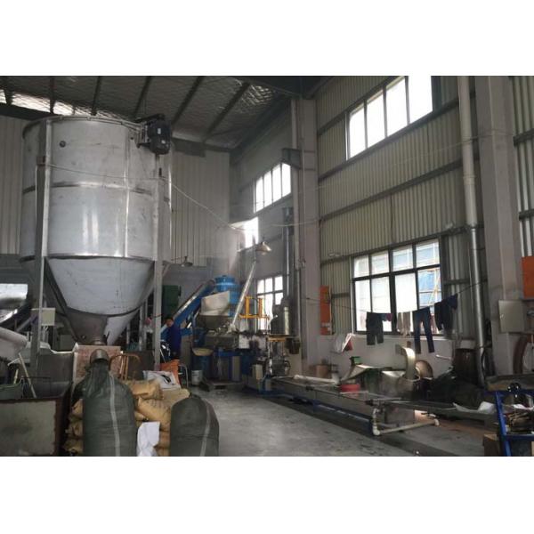 Motor 6-15 Kw Plastic Material Mixing Machine , 1000L Vertical Structure Plastic Mixture Machine
