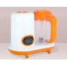Buy cheap Easy Clean Home Baby Food Processor And Steamer 220V-240V 50HZ-60HZ from wholesalers
