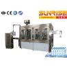 Buy cheap 12000B/H Water Filling Production Line , Pure Mineral Water Bottling Line from wholesalers