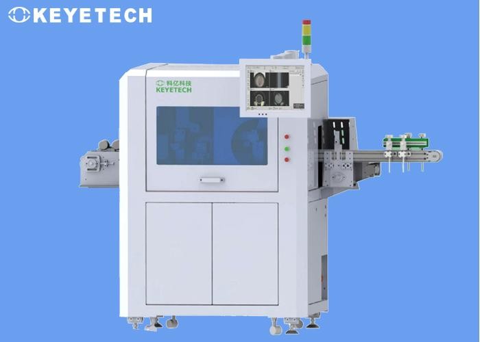 Milk Beverage Helicap Automatic Visual Inspection System with Bowl Feeder
