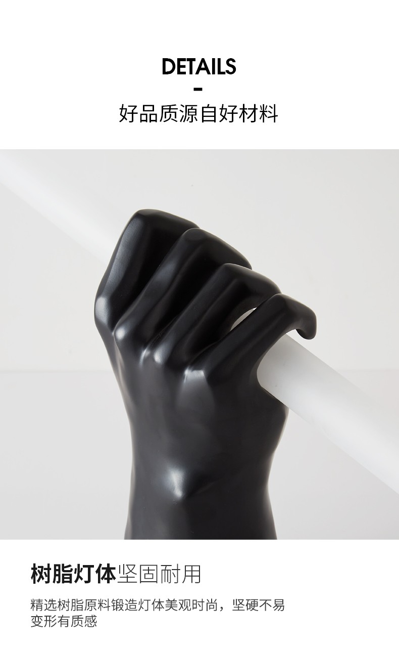 Modern Minimalist Wall Lighting Handshake Sculpture Bedroom Bedside Fist Hand Long Wall Light(WH-OR-249)