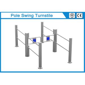 Security Access control pedestrian security swing arm turnstile