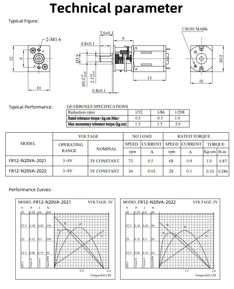 Micro Brushed Dc Electric Motor Electronic Lock Electric Curtain And Robot Motor