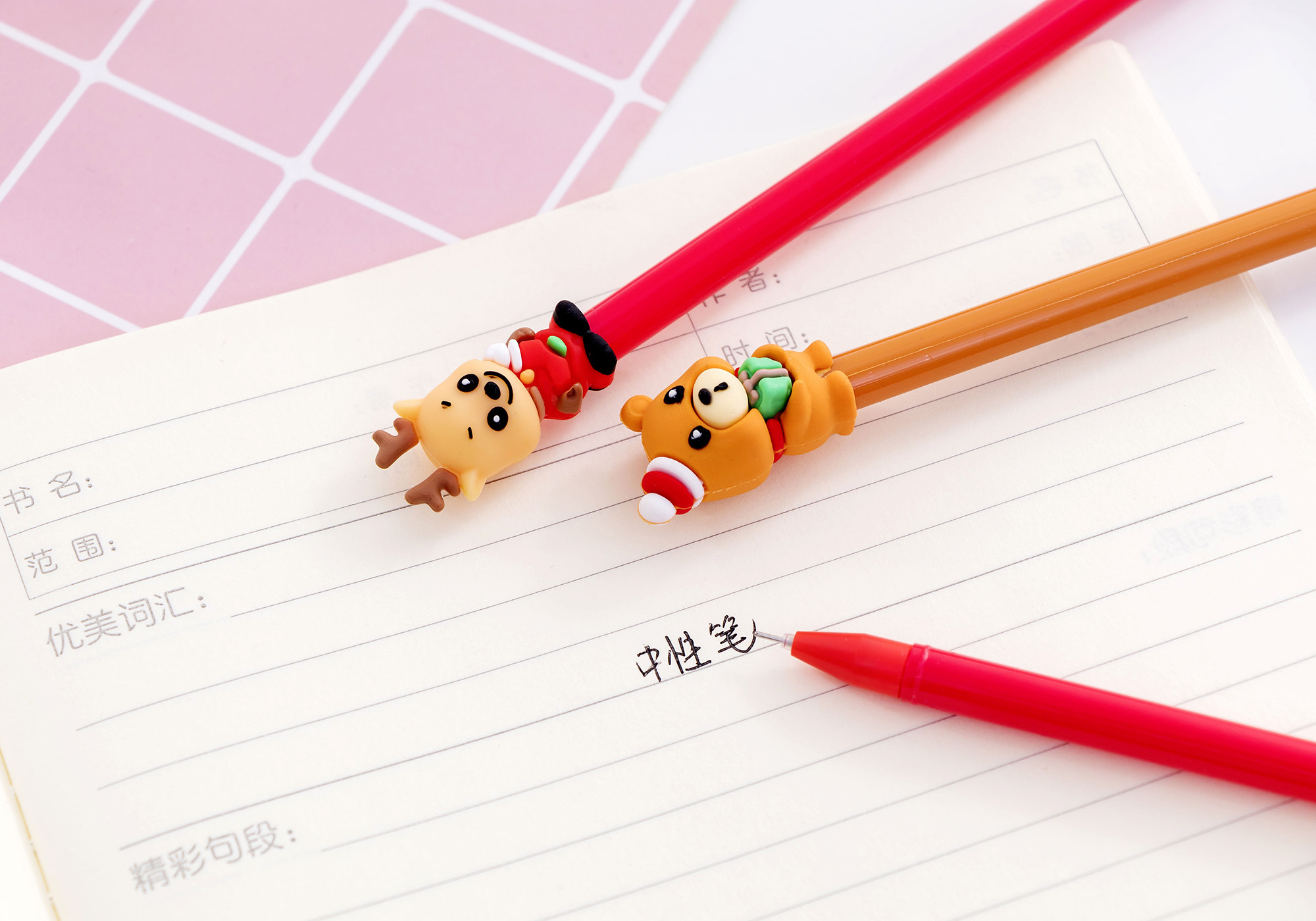 Colorful 3D Christmas Theme 0.5mm Gel Pen Creative Gift Small Prizes Neutral Pen