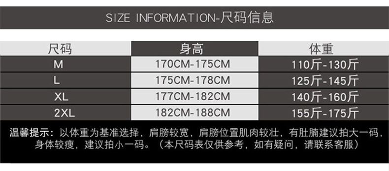 Quick Dry Shirt Custom T-Shirt Manufacturing High Quality T Shirts Hot Selling casual long sleeve T shirt sweater autunm season