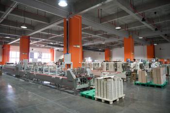 Guangdong Fuchang Packaging Co., Ltd.