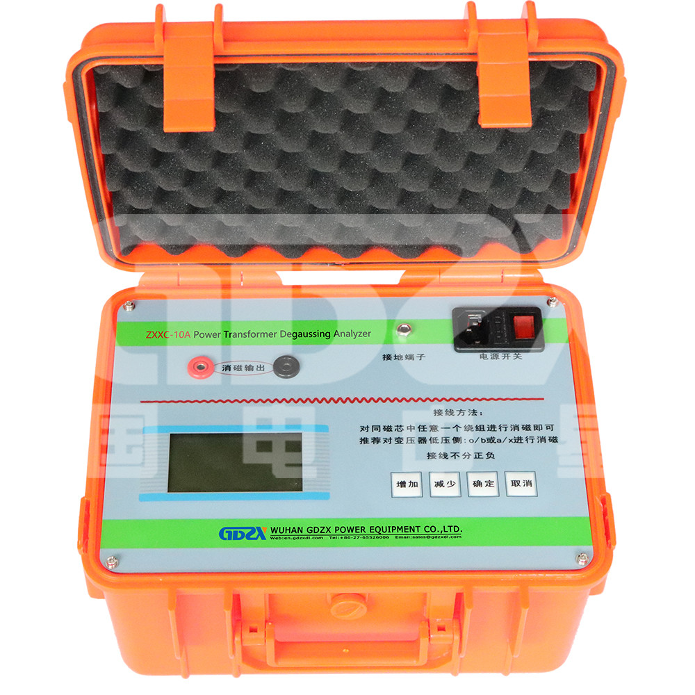 ZXXC-10A Easy Operation and Development New Type 10A Power Transformer Demagnetization Analyzer