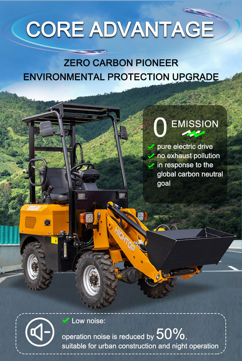 HTEL06 Electric Loader