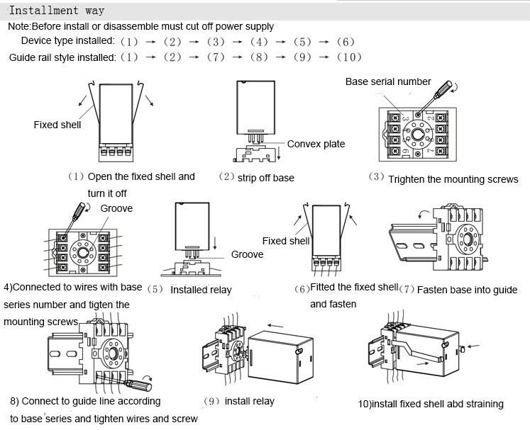 HHY1P(JYB-2) liquid level control relay Float less controllers water controller relay