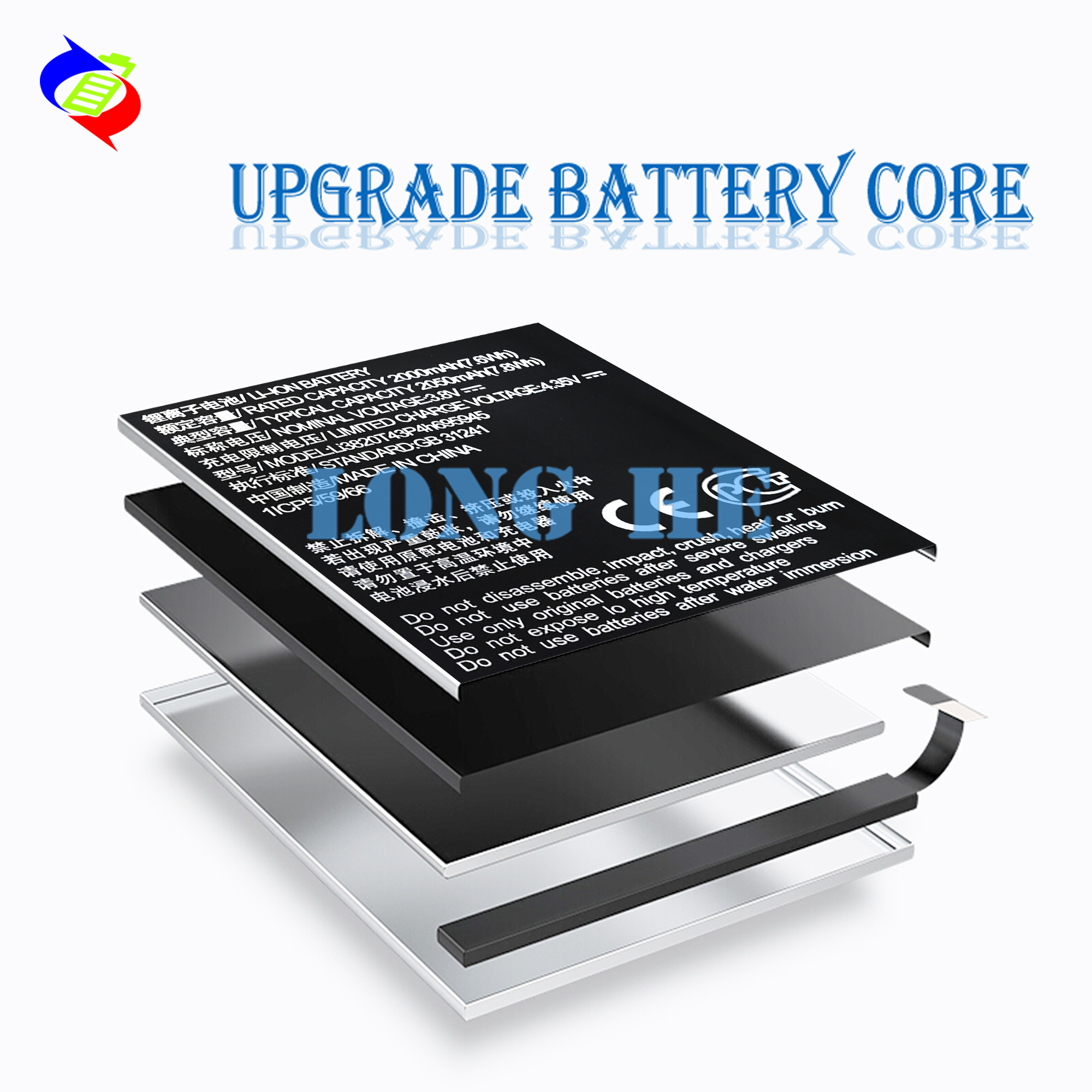 Blade L8/Blade A3 Mobile Version Name 2050mAh Replacement Battery Li3820T43P4h695945