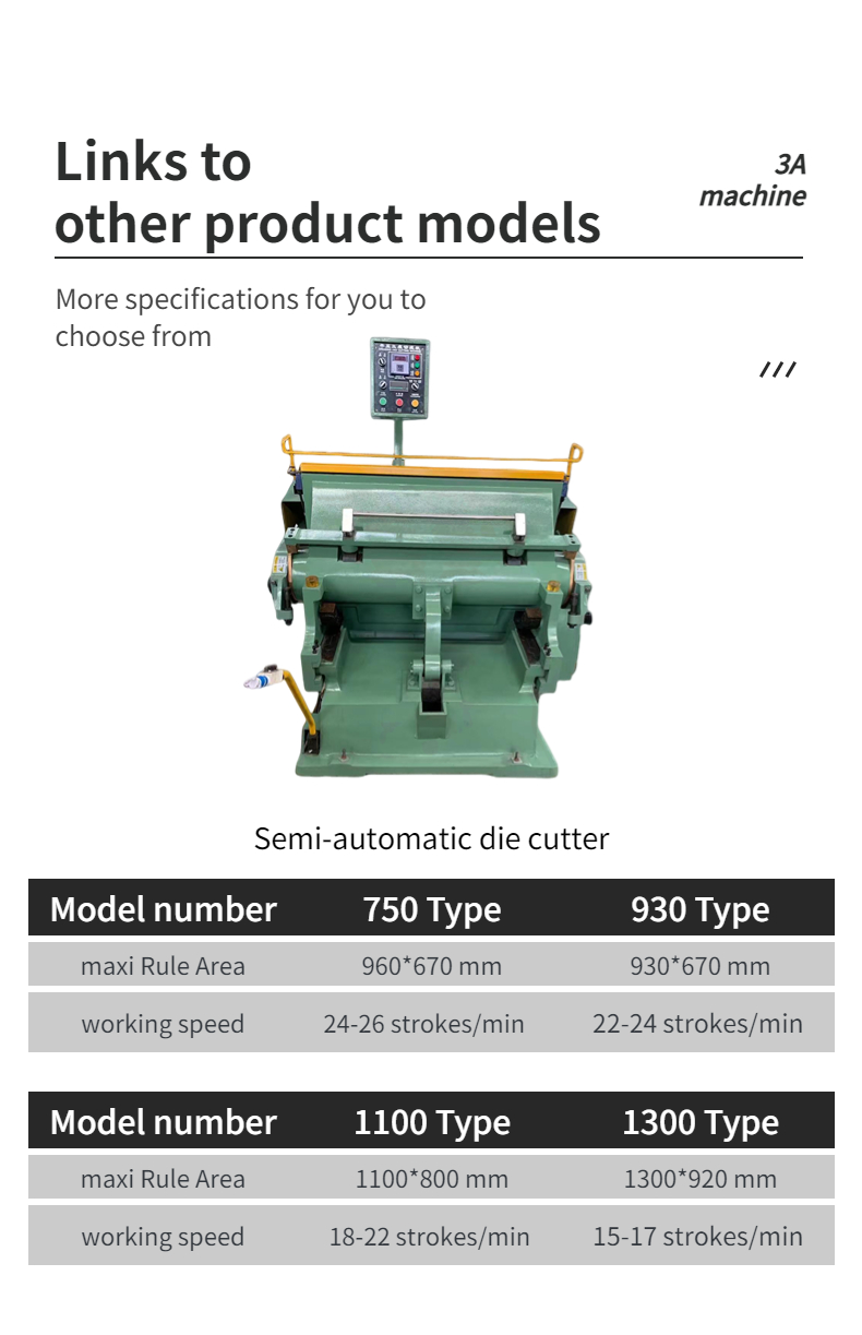 8.25M*1.2M*1.3M Automatic Book Cover Double Side Pasting Machine 650mm Maximum Size
