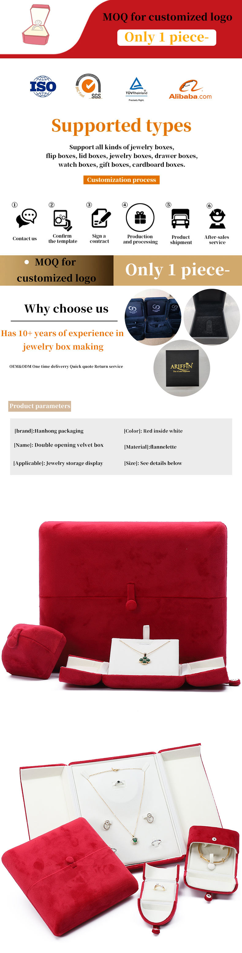 China Manufacturing wholesale Luxury Jewellery Box packaging Custom high end Necklace Bracelet Earrings Ring Packaging double door Velvet red Jewelry