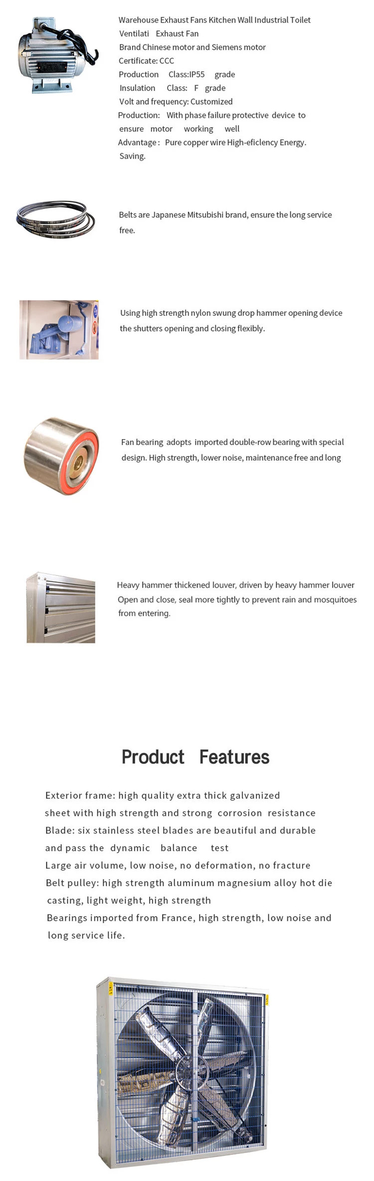Metal Poultry Ventilation System