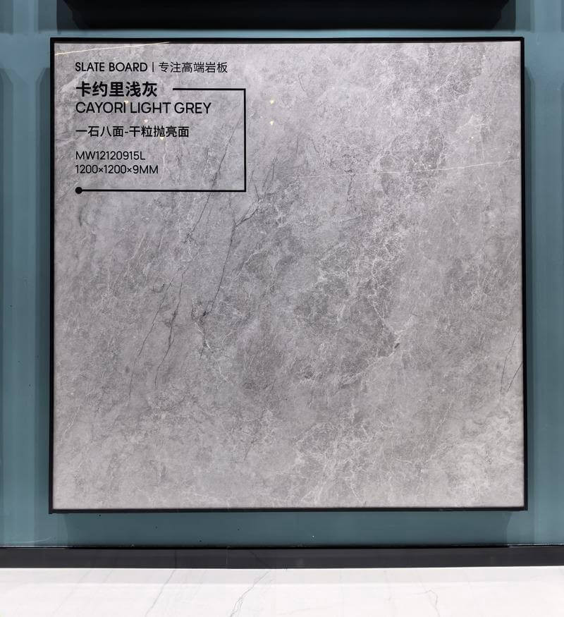Modern Gray Marble Look Interior Wall Polished Glazed Porcelain Tile 1200x1200x9mm For Rebuilding