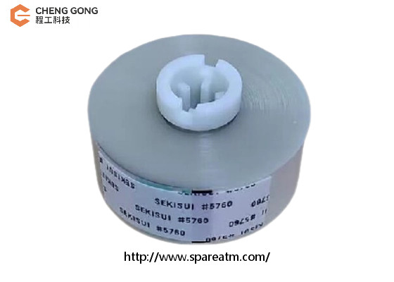 998-0912695 009-0024185-12 NCR Escrow BNA700 Reel Set ATM Parts