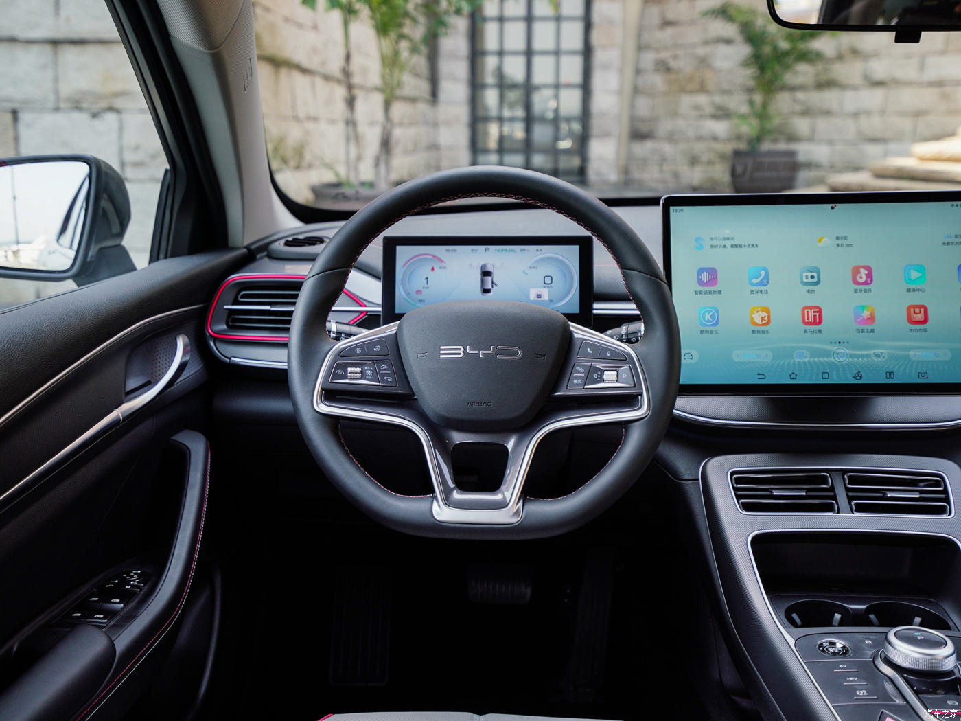 Intelligent Secondhand Electric Cars