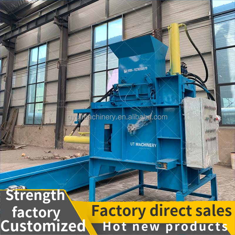 Industrial Animal Bedding Baler Wood Sawdust Bagging Press Machine for Pet Supplies
