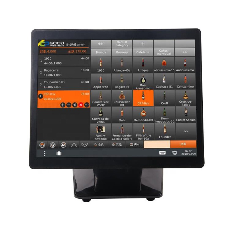 RK3288 Quad Core 1.8 GHz Capacitive Touch Screen Cashier Machine for Android POS System
