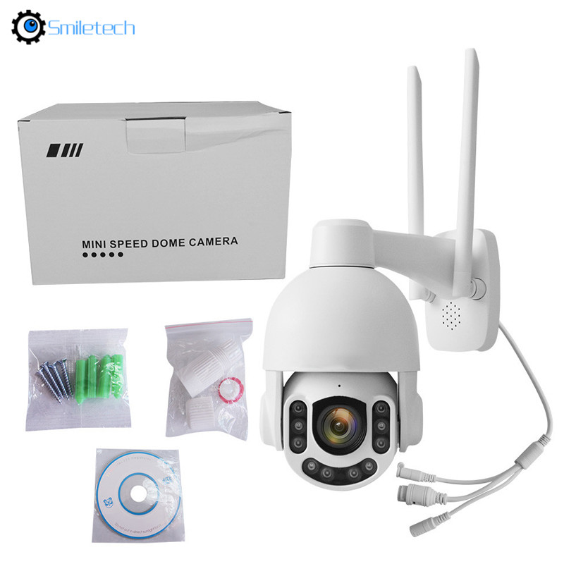 Outdoor solar 5MP 4G WIFI PTZ camera color night vision waterproof IP66 mini IR network 2MP speed dome