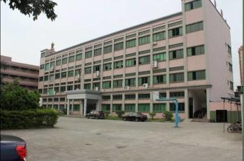 Jinjiang Baiyuan Electronic Trade Co.,LTD