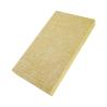 Buy cheap ODM Rock Wool Comfort Board Industrial Rigid Rockwool Board from wholesalers