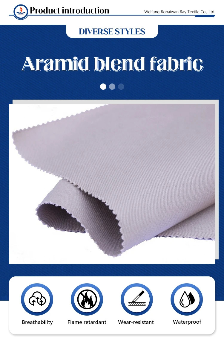 Fireproof Aramid Blend Fabric Industrial Use Woven Cut Resistance Aramid Fiber Fabric