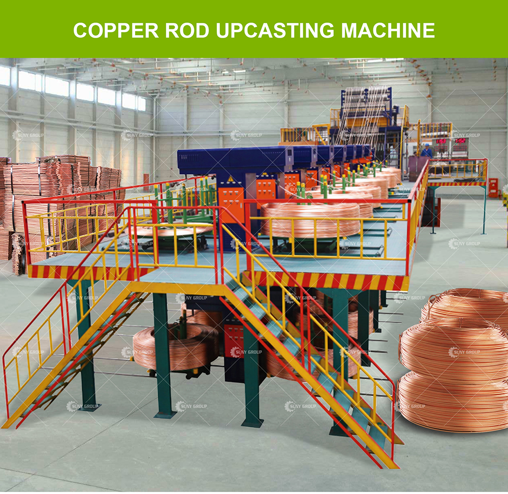 12000T/Year Cathe Copper Rod Upward Continuous Casting and Rolling Machine