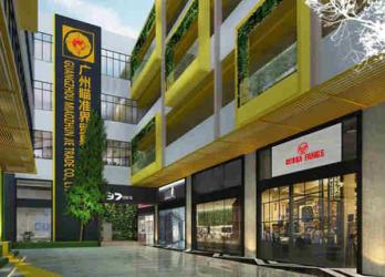 Guangzhou Miaozhun Jie Trade Co., Ltd.