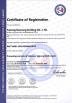 Taicang Daorong Knitting Co., Ltd. Certifications