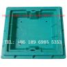 Buy cheap Square Grass Manhole Covers from wholesalers