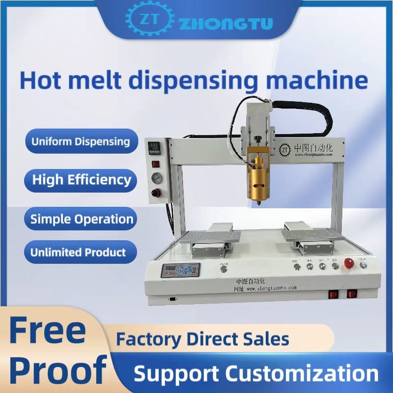 Desktop Installation CNC PCB Hot Melt Glue Automatic Dispensing Machine for 80*78*85cm
