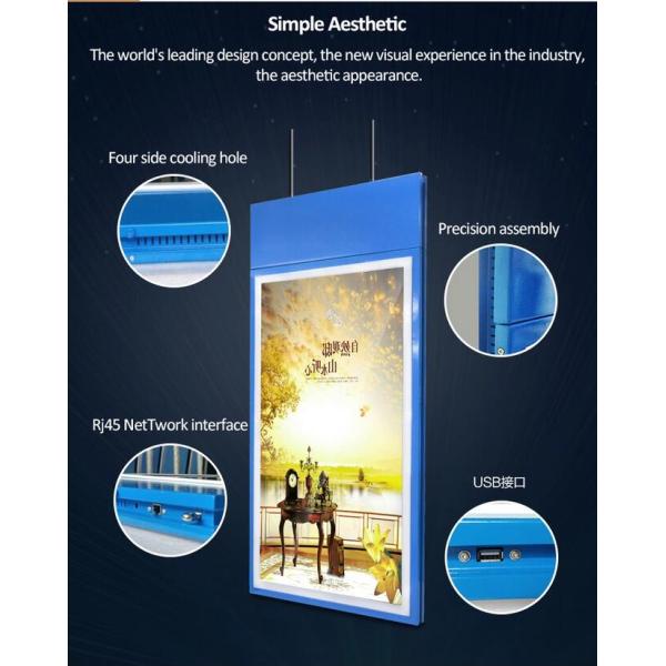 TFT 178 Degree 1920*1080 43 Inch Hanging LCD Screen