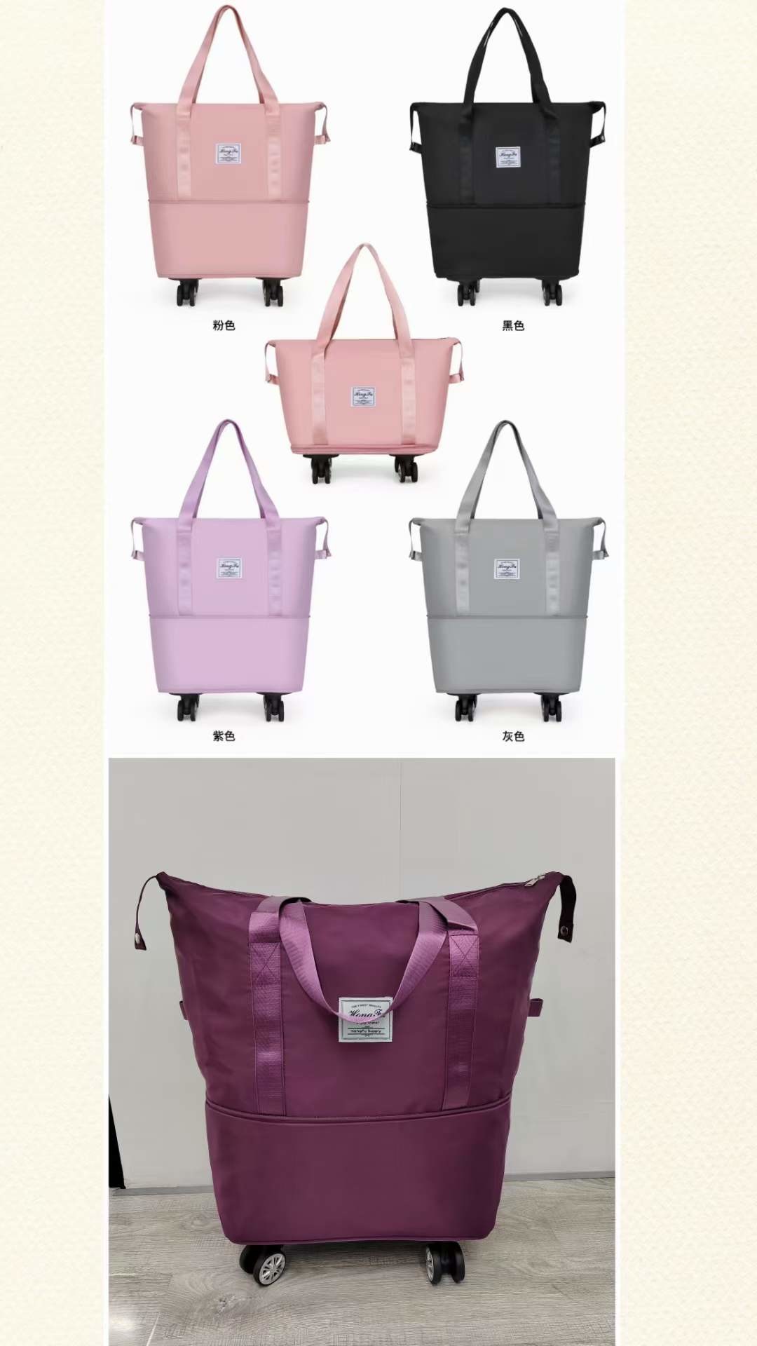 Large Capacity Carry-On Bag Universal Wheel Multifunctional Travel Bag Multi-Layer Expansion Business Travel Duffel Bag