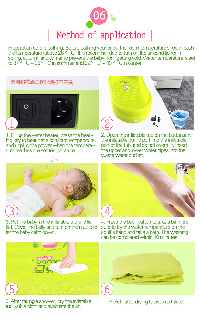 Mildewproof Air Baby Bath Tub Travel Foldable Shower Basin With Air Pump