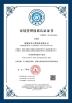 Chinowing Technology Co., Ltd Certifications